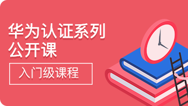 想要转IT高薪行业 从这里入手最快